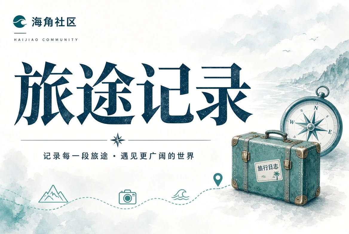暮光慢读主题画面